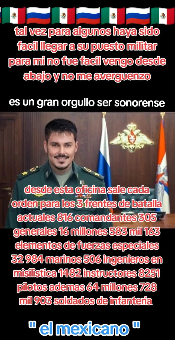 @elmexicanourrs