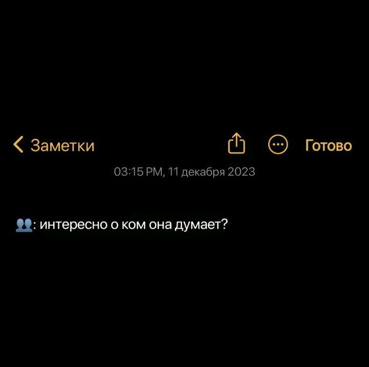 @𐌗ённᥲ🖤