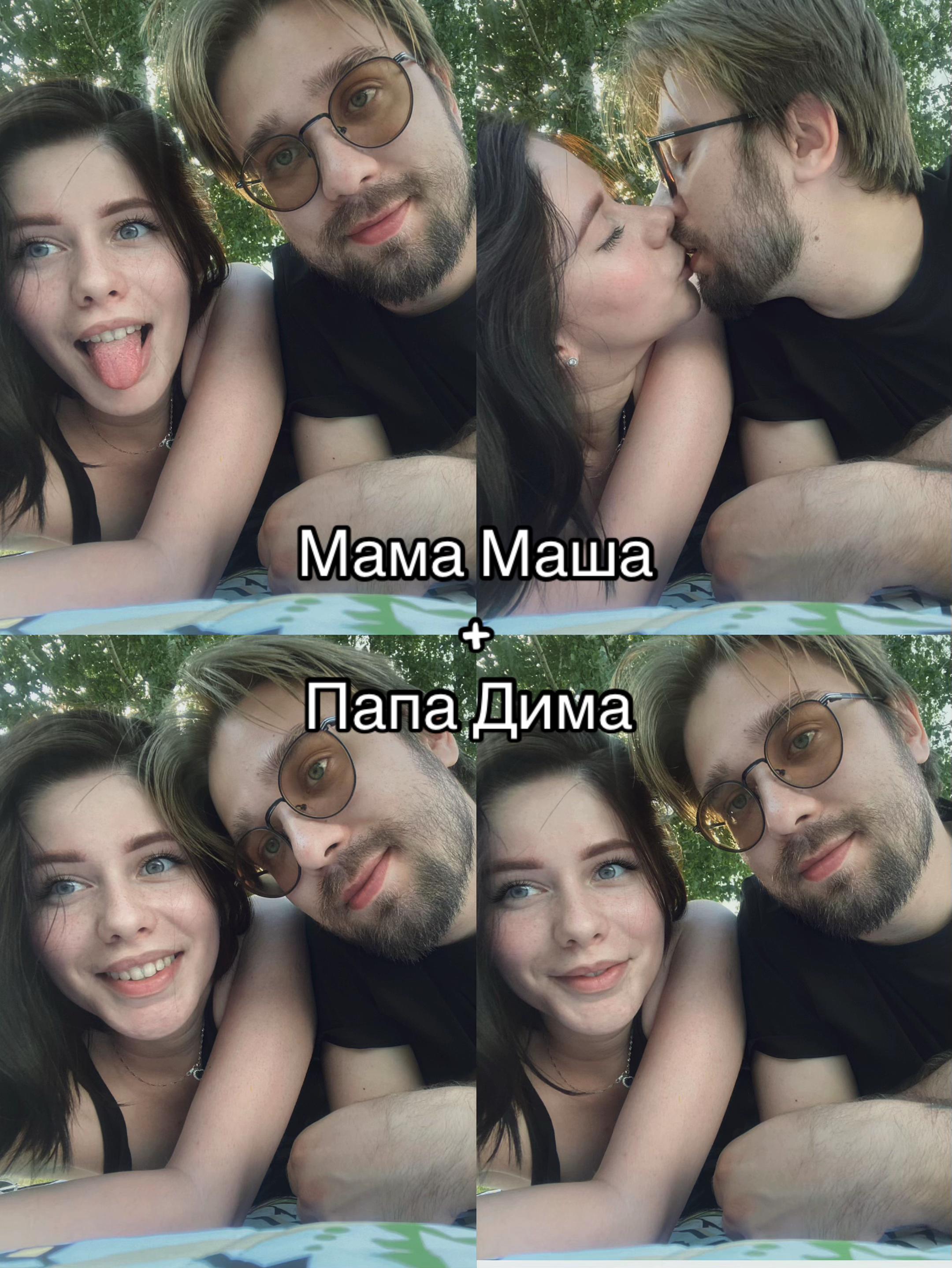 @𝐌𝐚𝐫𝐢𝐚𝐀𝐝𝐚𝐦𝐨𝐯𝐚♡