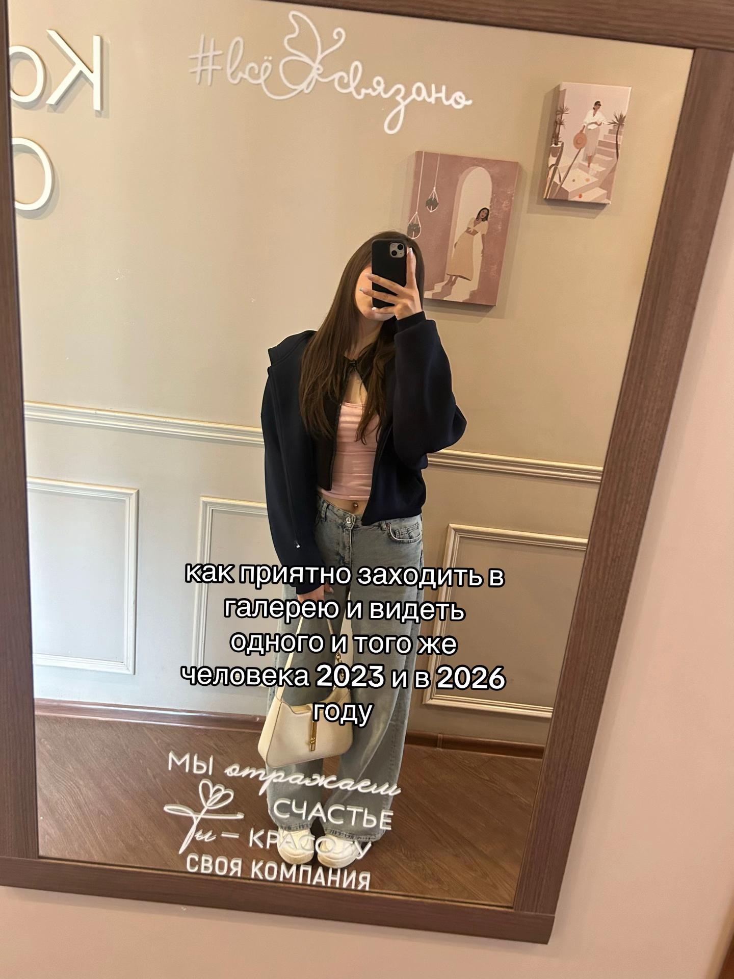 @zaa.rii