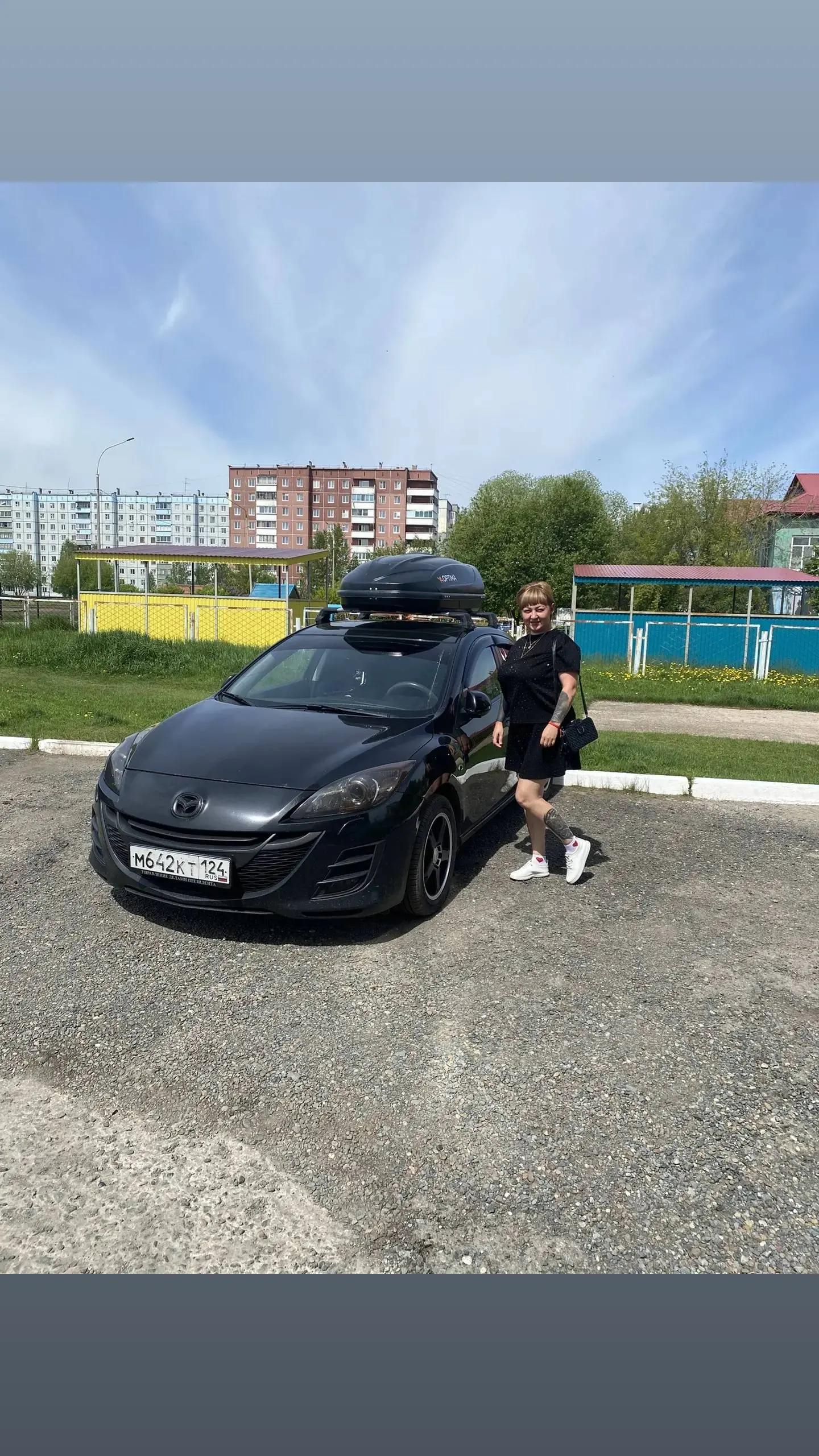 @Татьяна Анатольевна 🤗🥰😊
