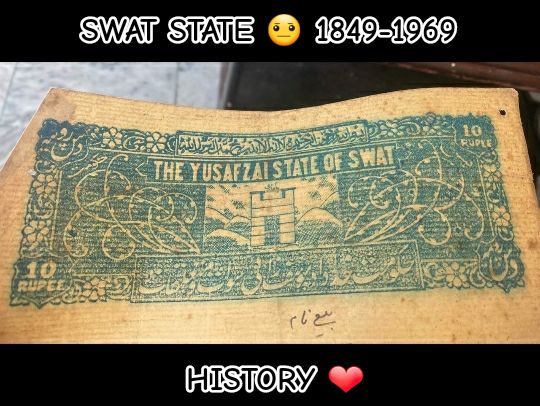 @𝗕𝗔𝗦𝗘𝗗  𝗛𝗜𝗦𝗧𝗢𝗥𝗬