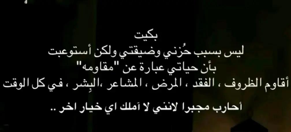 @أميرة نفسي 🥰