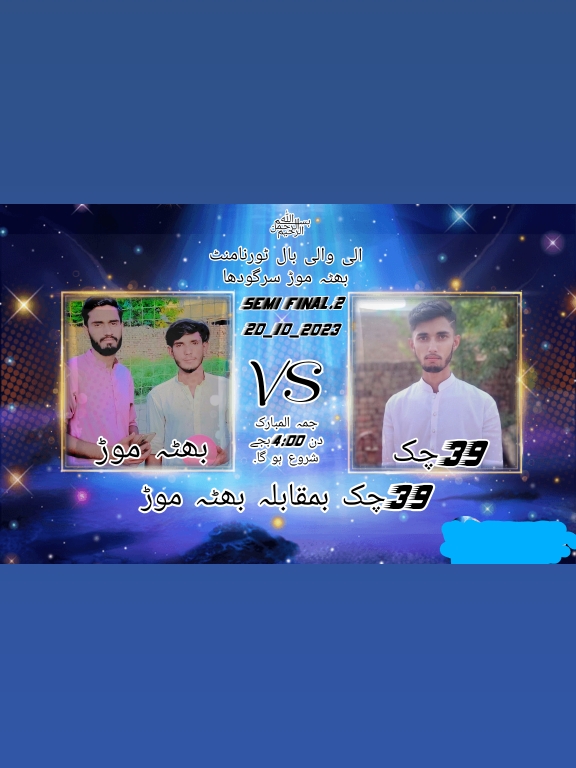 @Cricket lover🏏