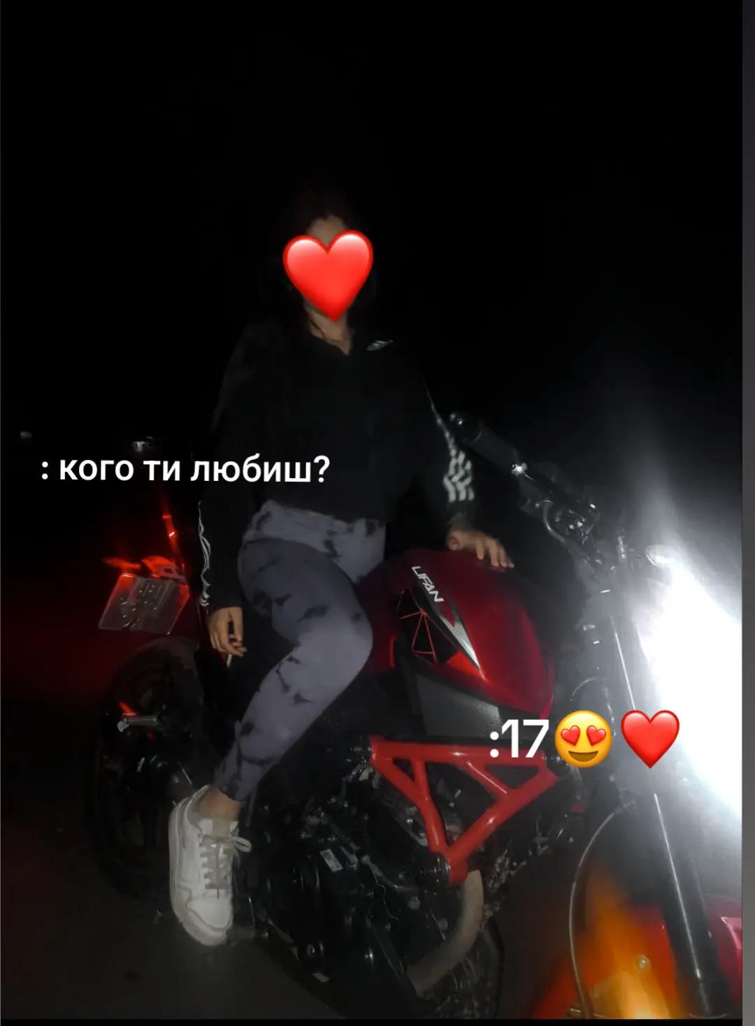 @Анастасія 🖤🕊