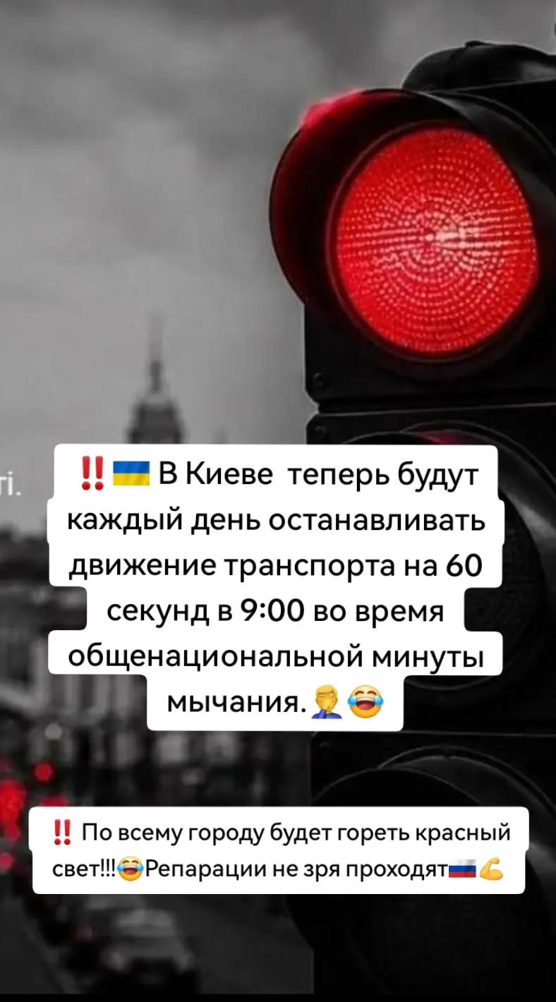 @🇷🇺ПoZыVнOй_🤟X@Xл@ёБ🇧🇾