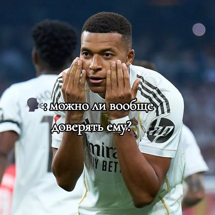 @⚽️🎮влад🇵🇹🤍