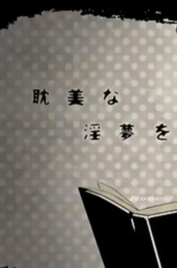 @๐ข๐ช๐๐ฏ๐ฐ