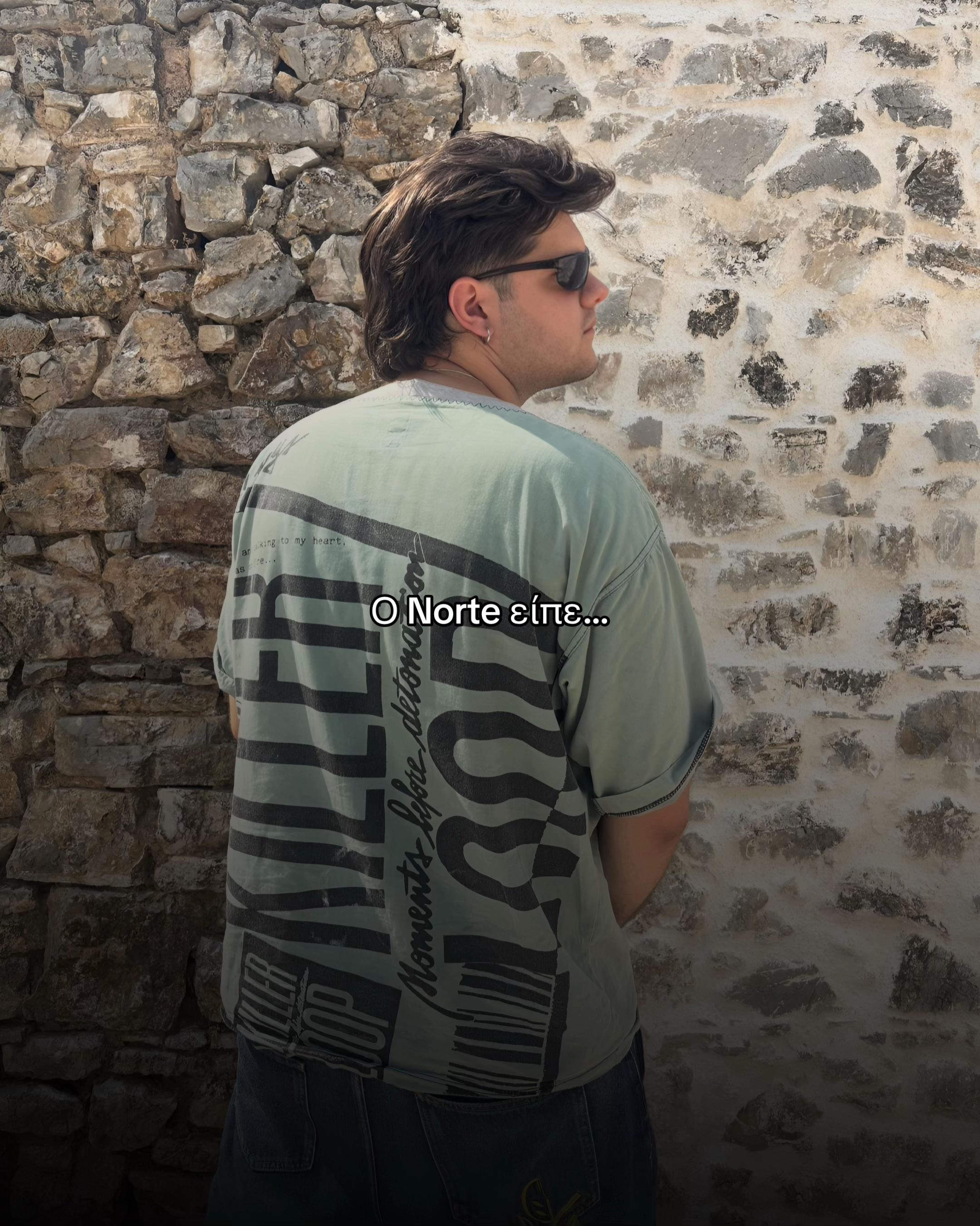 @Greek Trap Lyrics