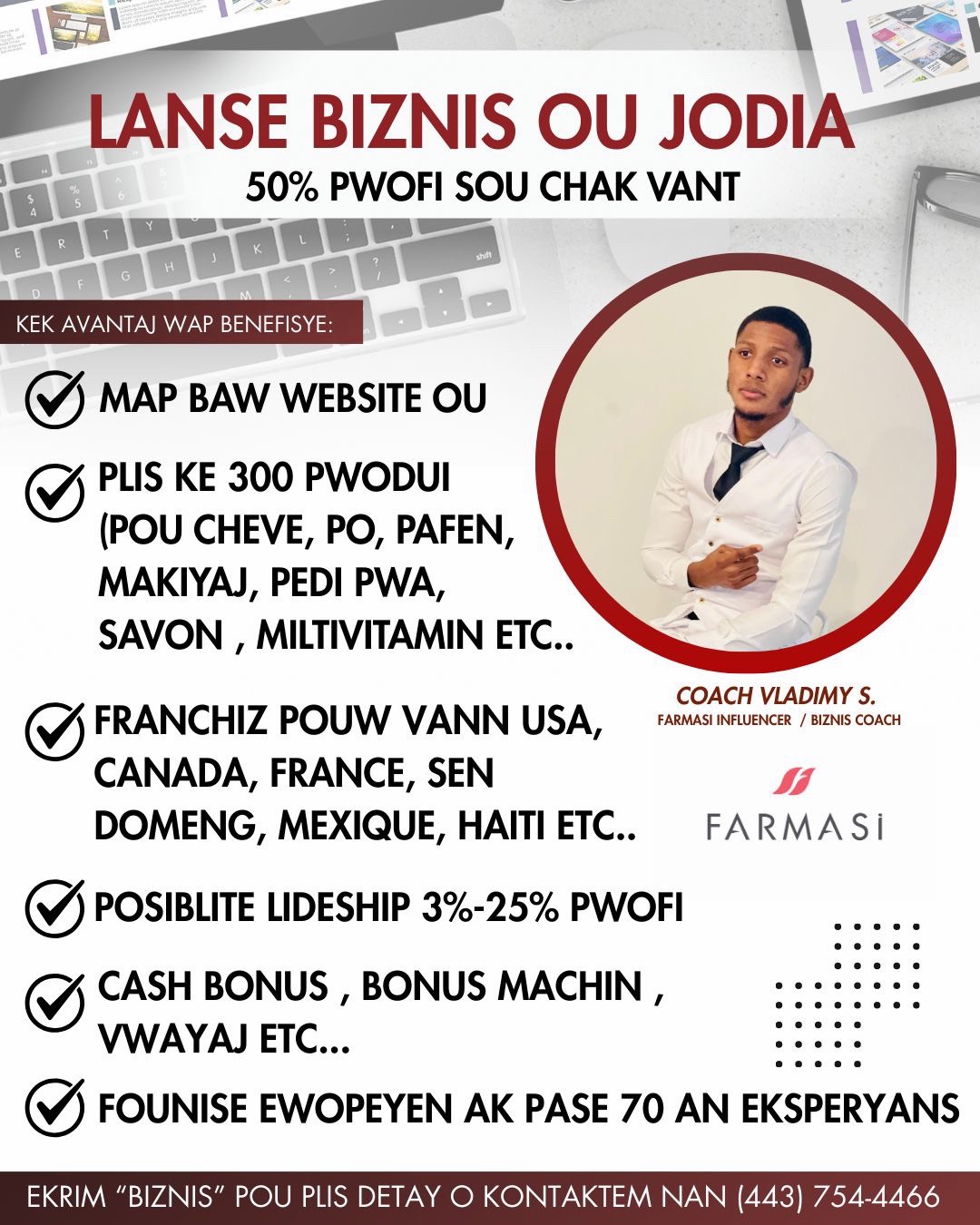 @FR NEYDJI