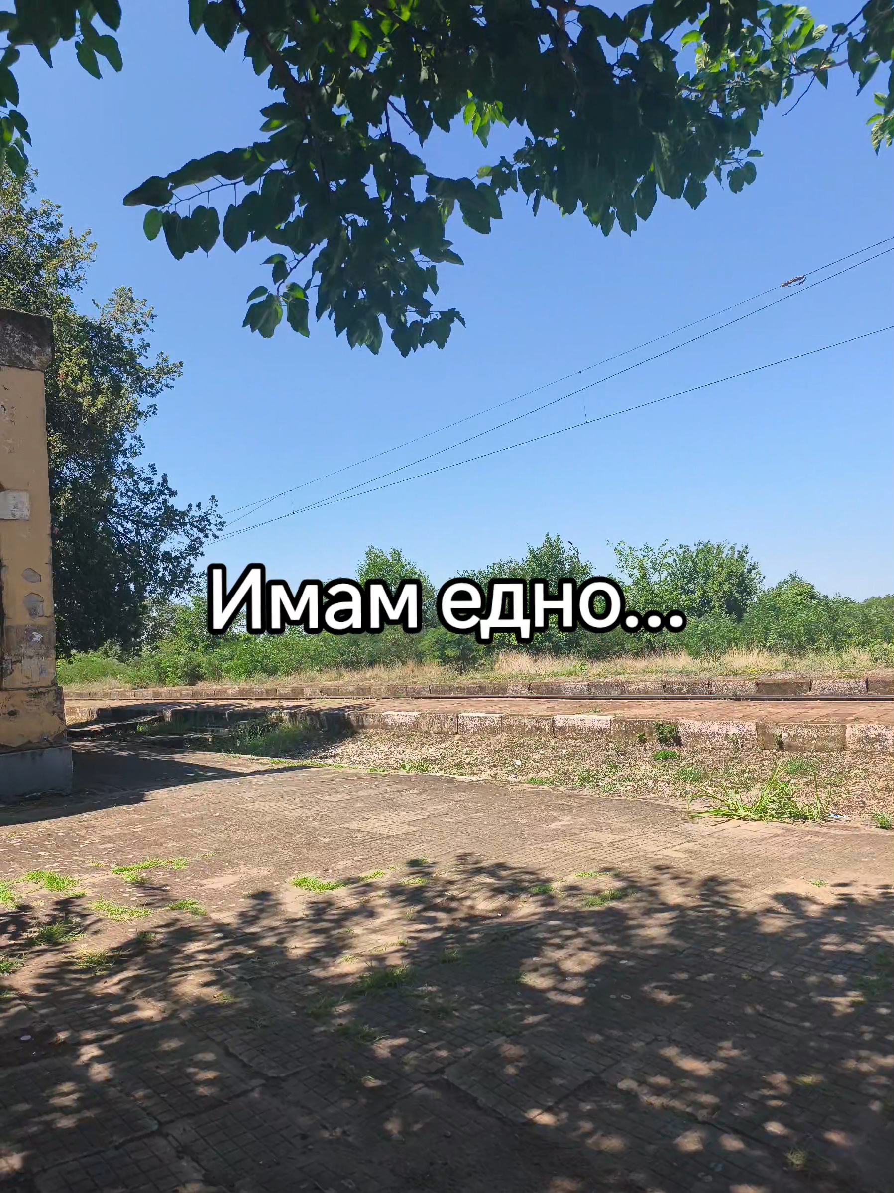 @💥Georgiev_07💥