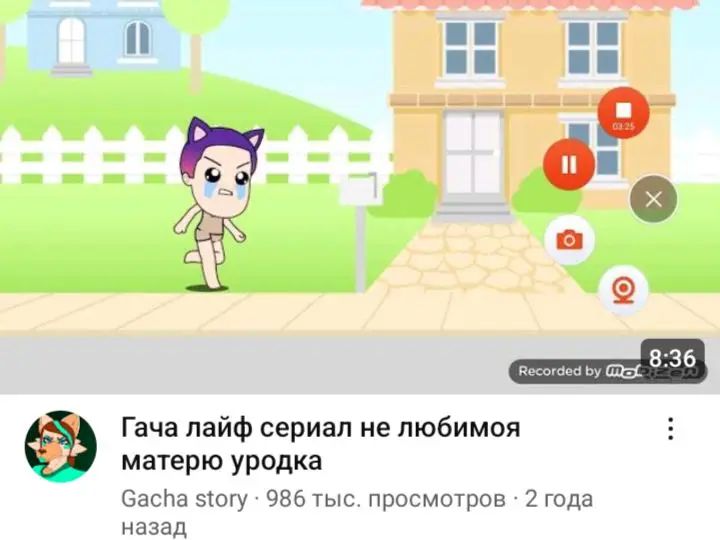 @алмазно поебать