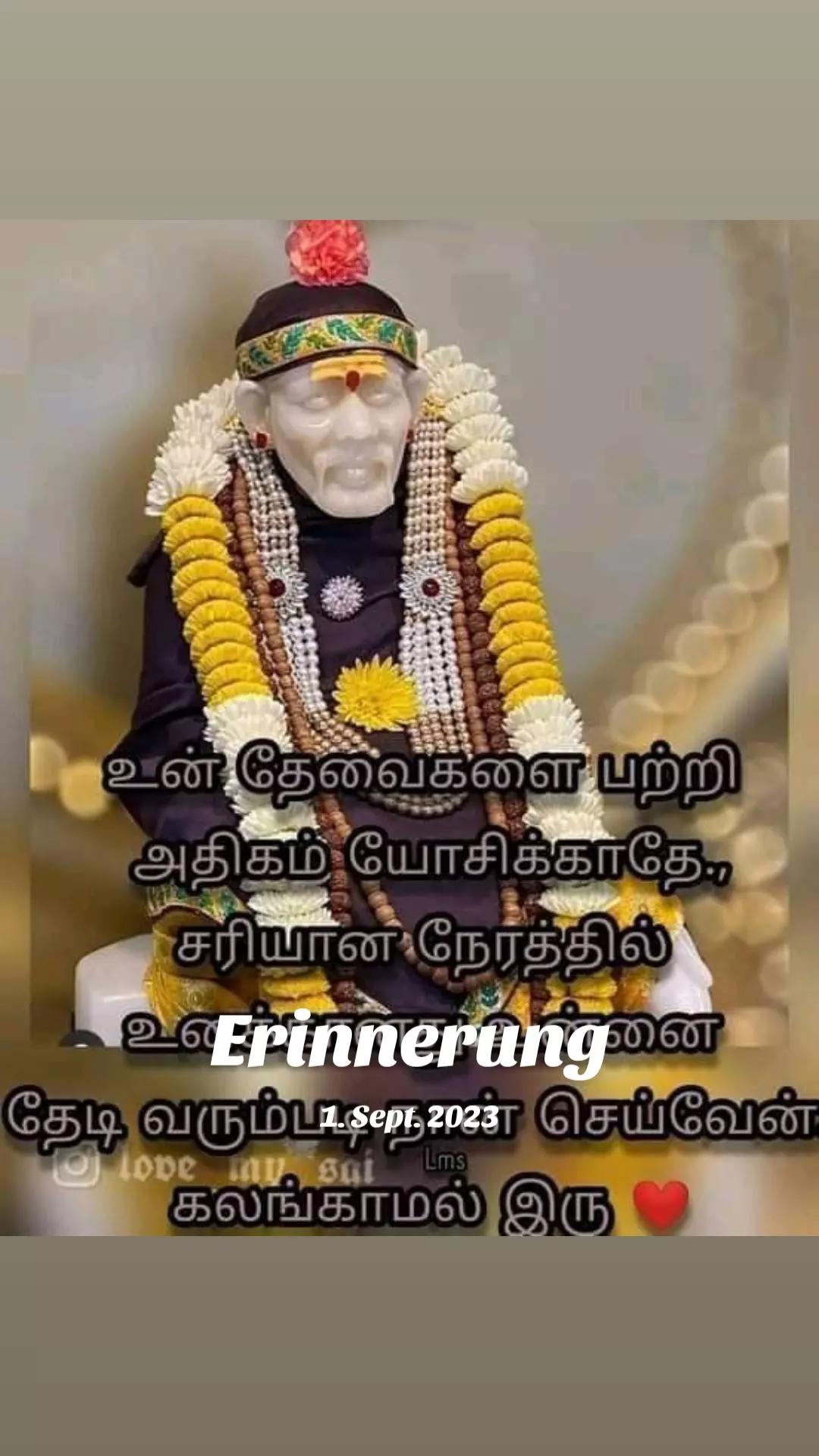 @siva siva 7071430001179