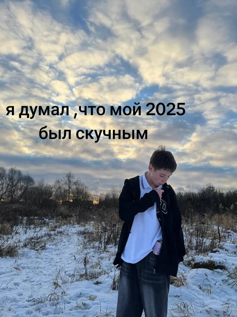 @тгк:to$ķaa’s live