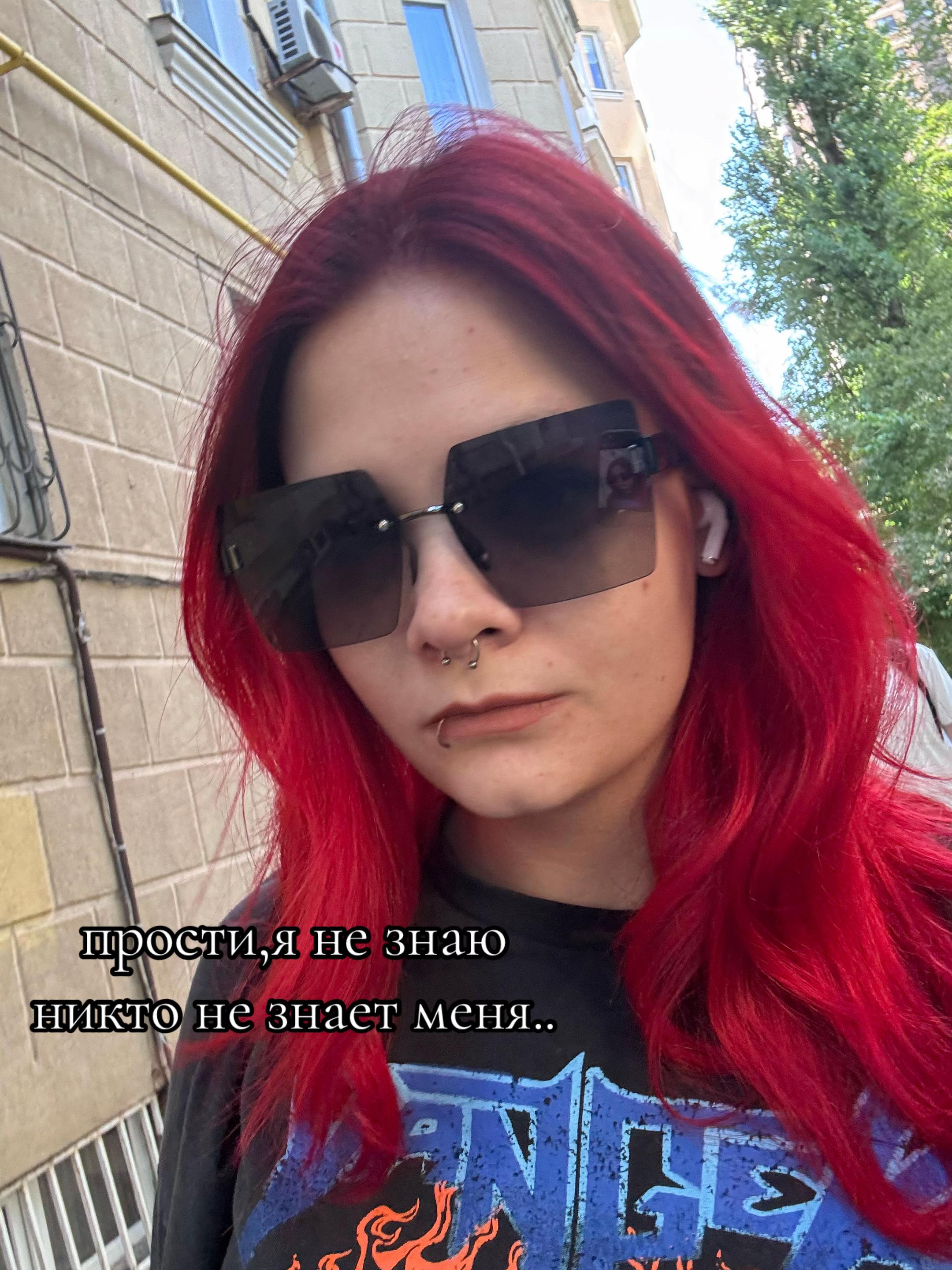 @Ветаминка🧸
