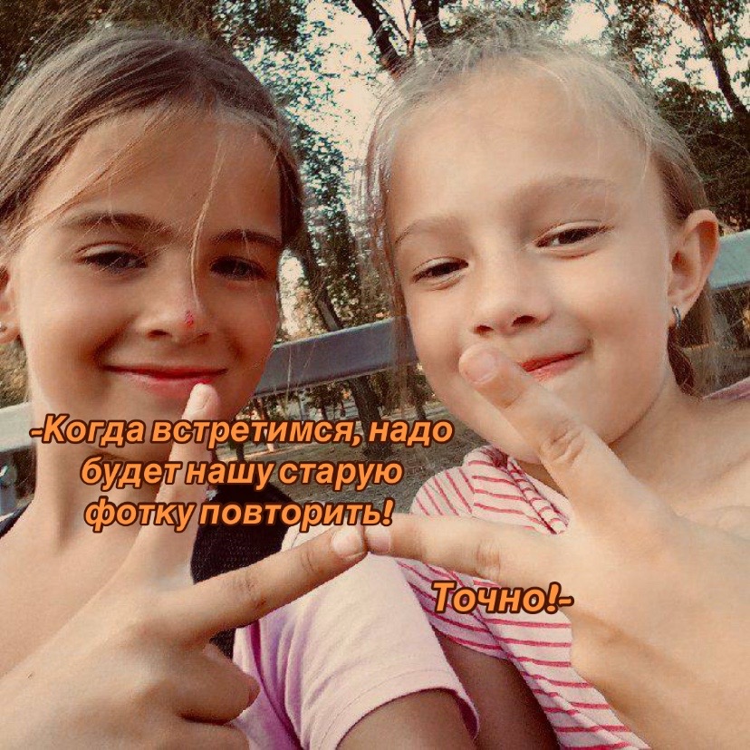 @лисица.