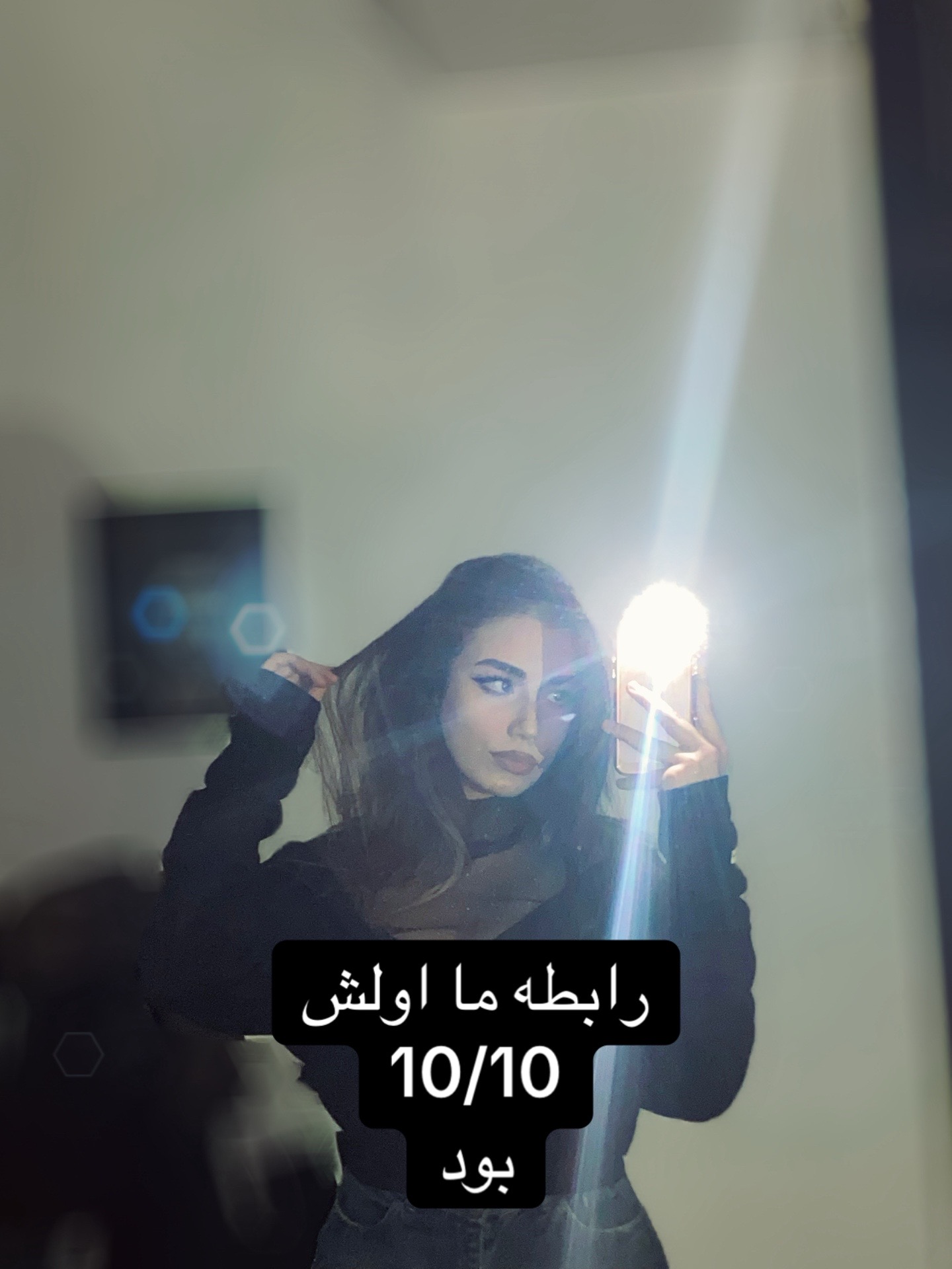 @aysu_ym