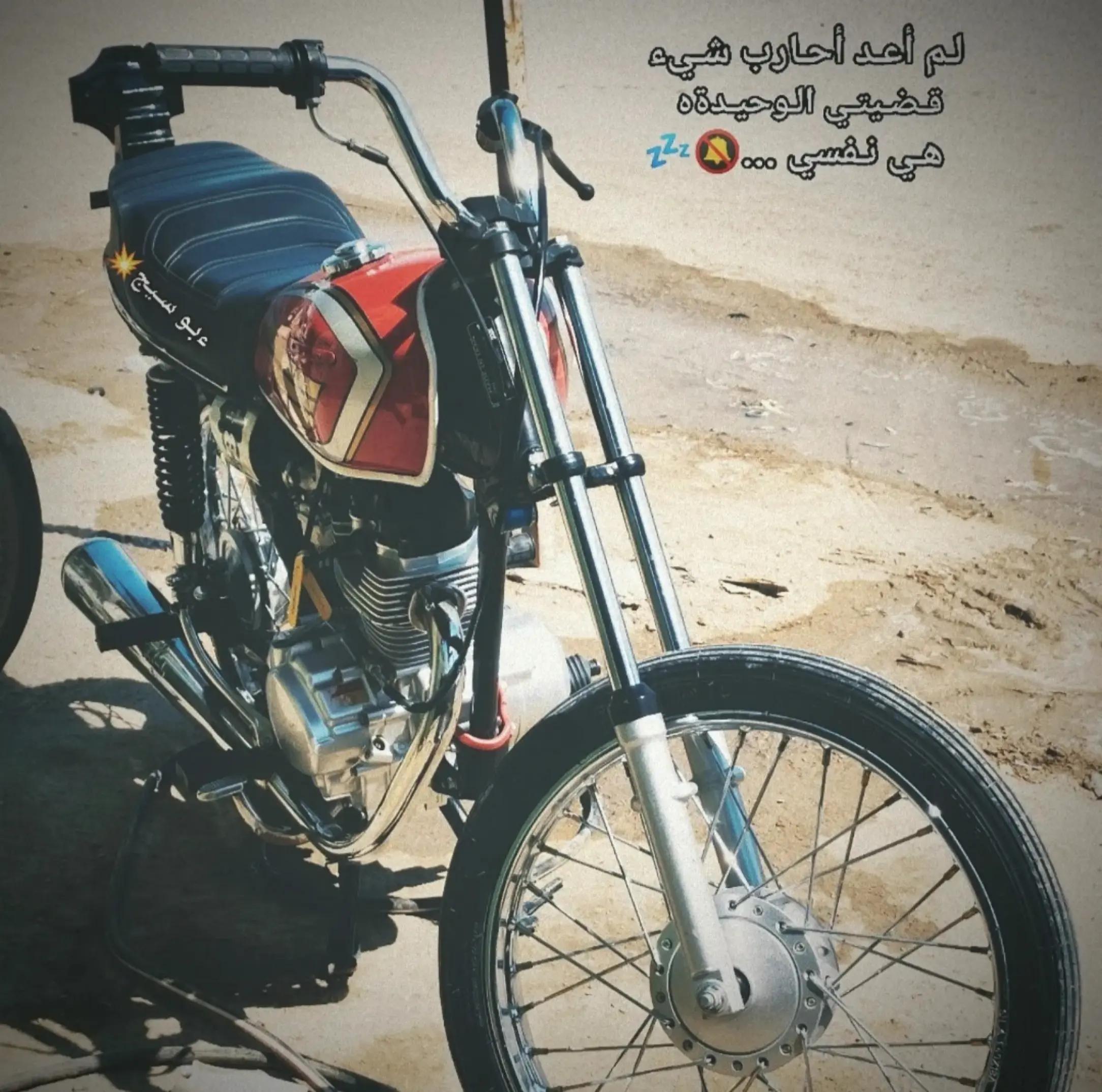 @آأعـلـيـواآن نـآاصـريه