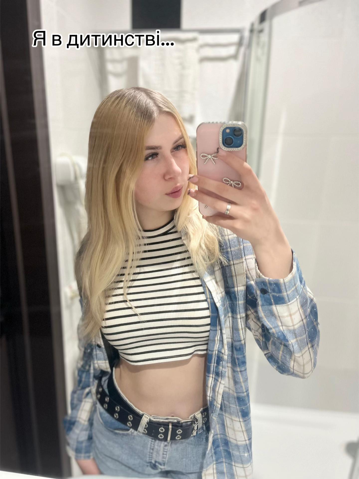 @💙𝓢𝓸𝓯𝓲𝔂𝓪_💛