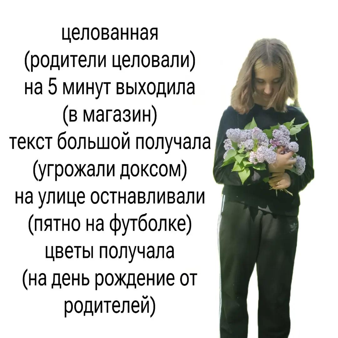 @Varkiss🚬
