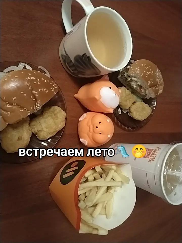 @варшко🦔🦔