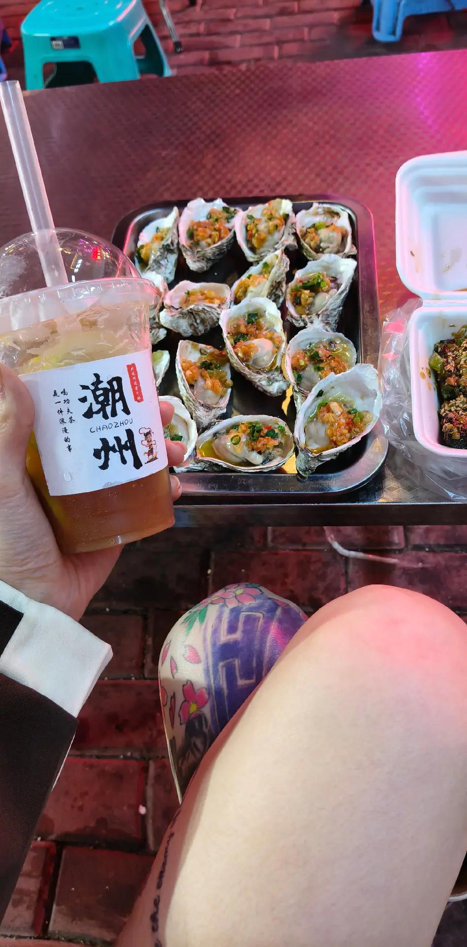 @白玊玉