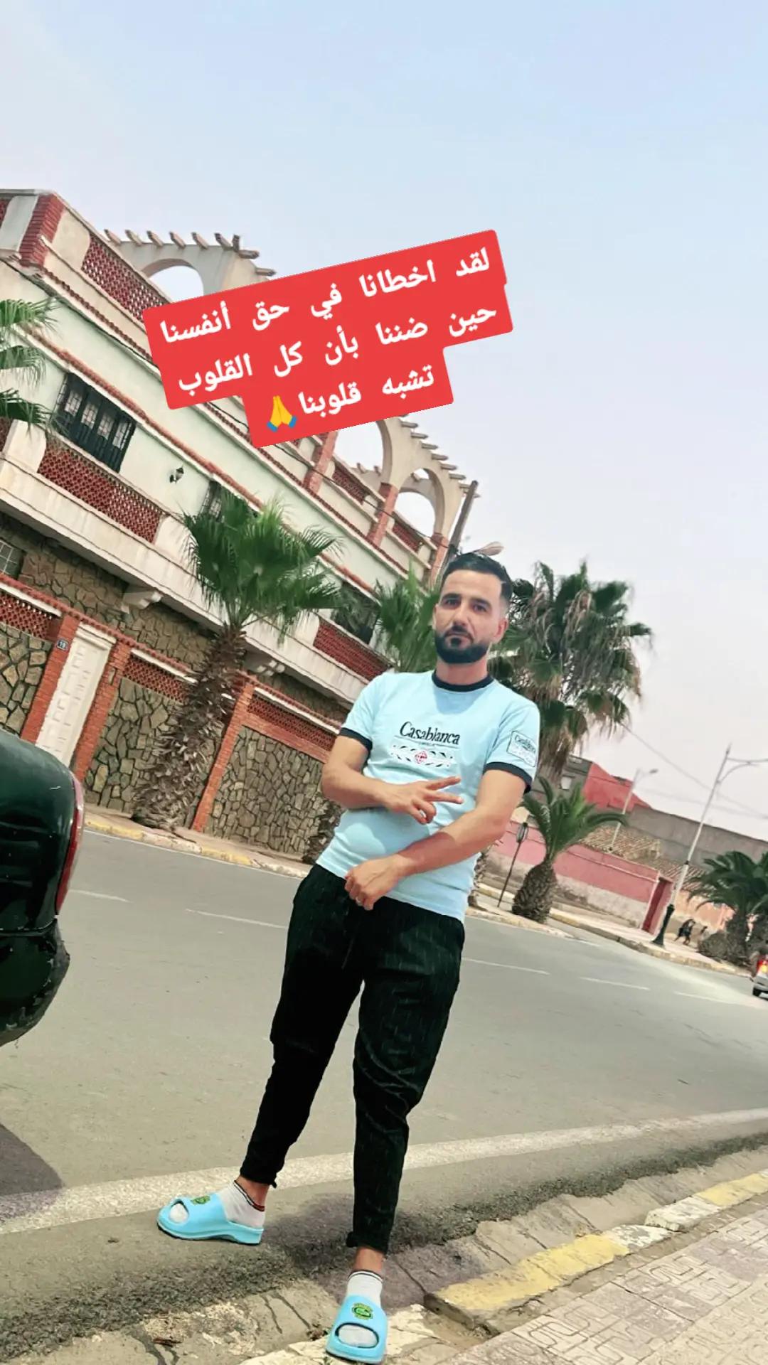 @islam-(Zr@31)