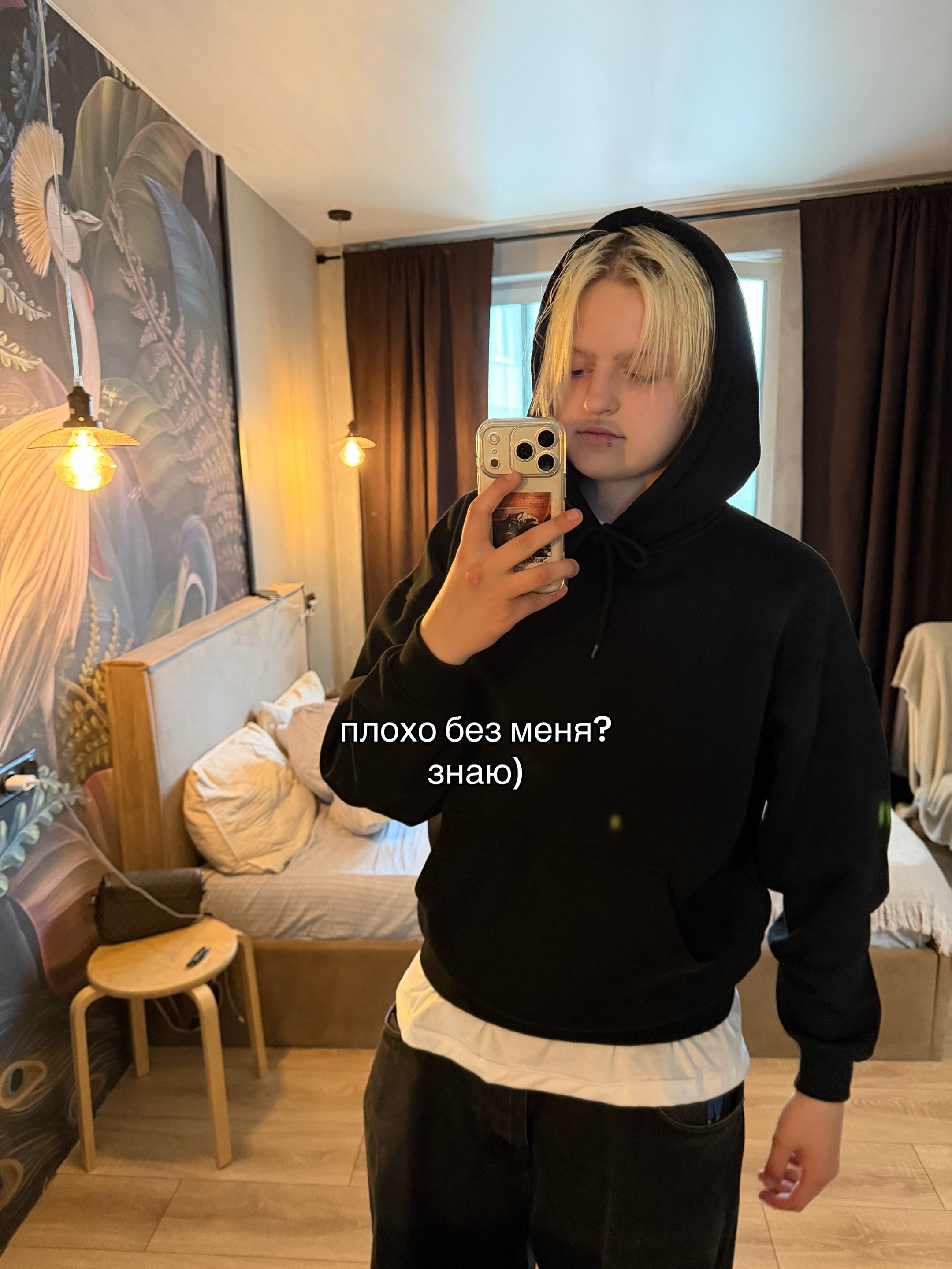 @тгк: dablrr