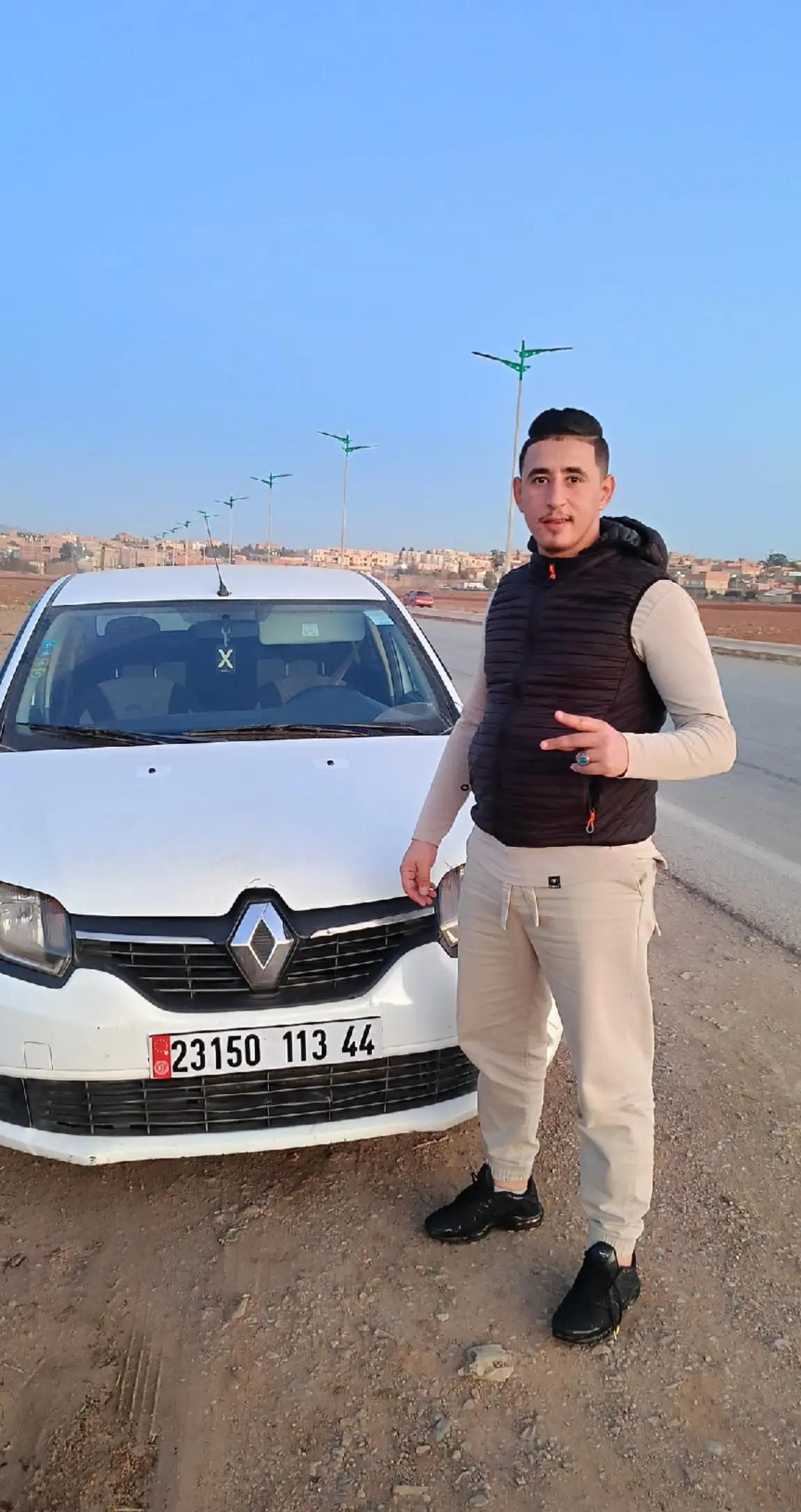 @Walid Maoui