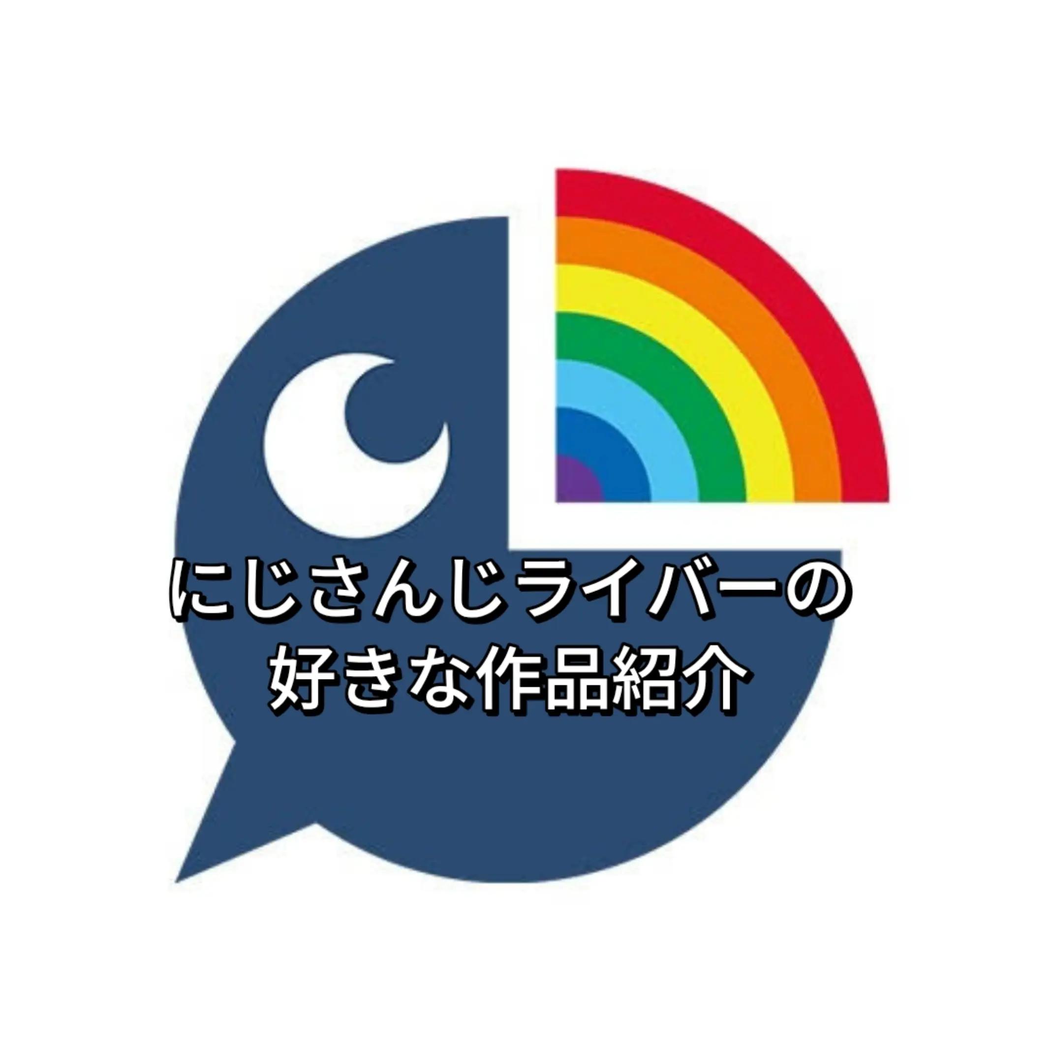 @プレアデス