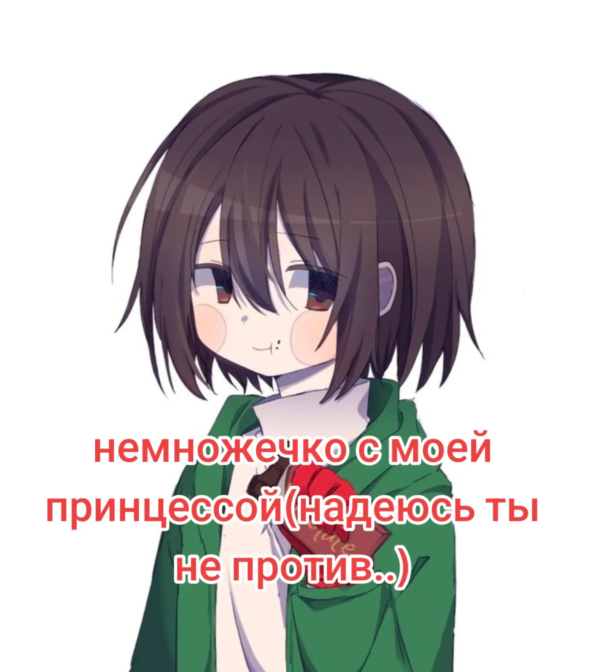 @♡﹏ℂ𝕙𝕒𝕣𝕒﹏♡