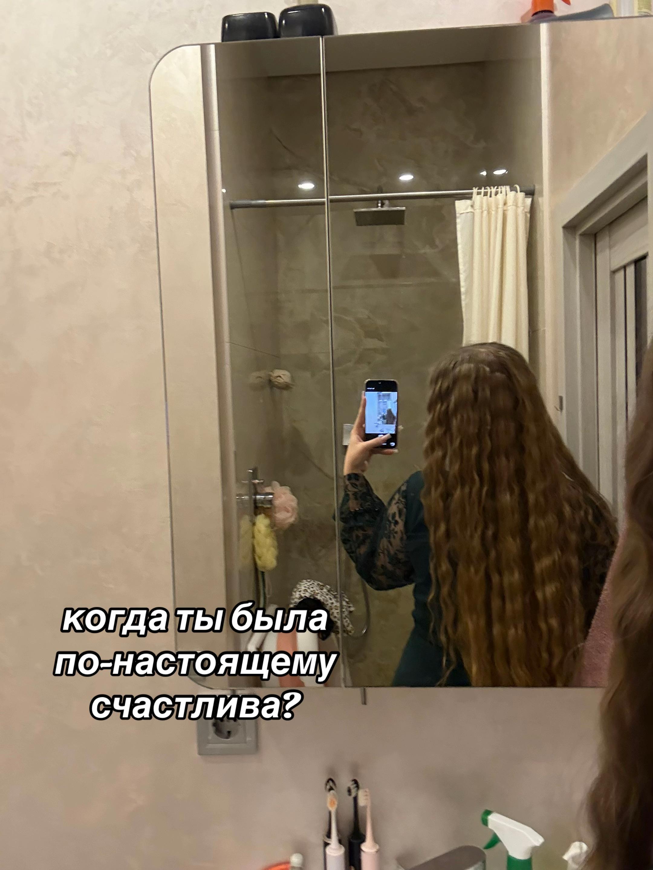 @sks