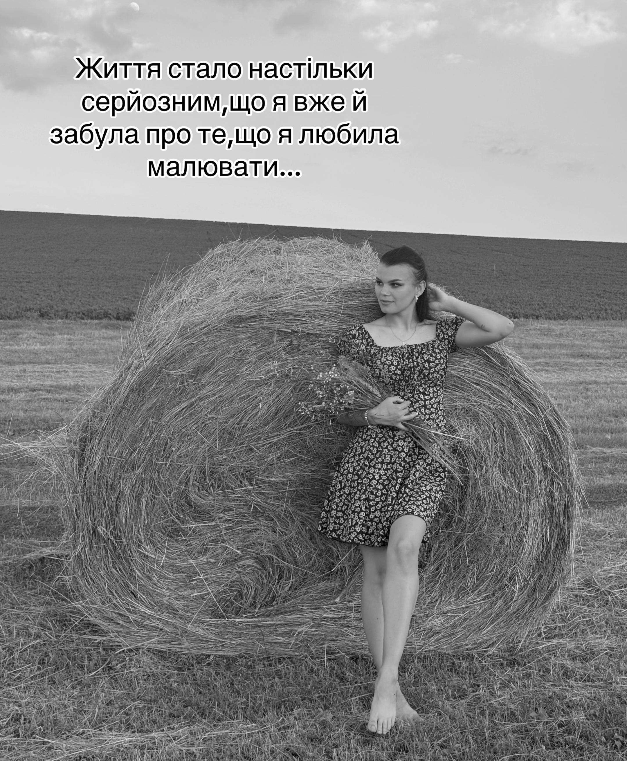 @dianka.25