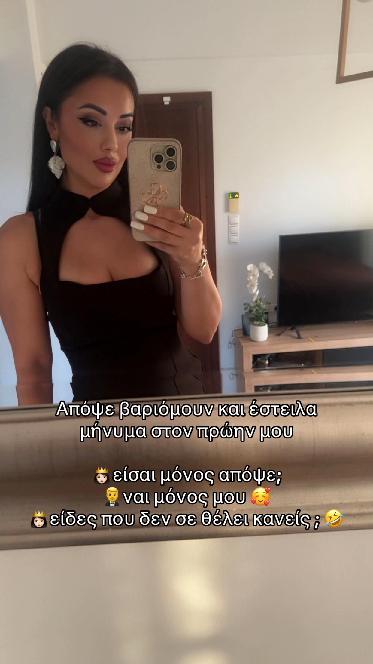 @matinaozn