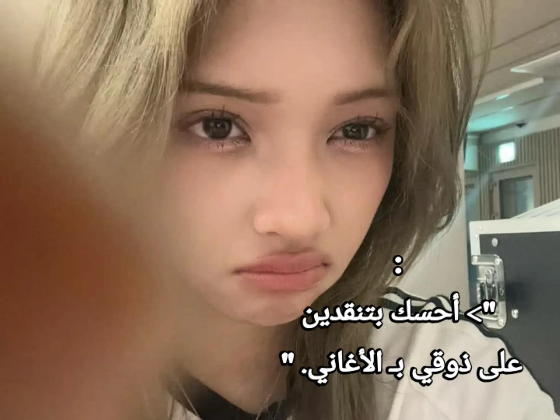 @مـلاكك الـعبـادي🇯🇴³⁰⁵.