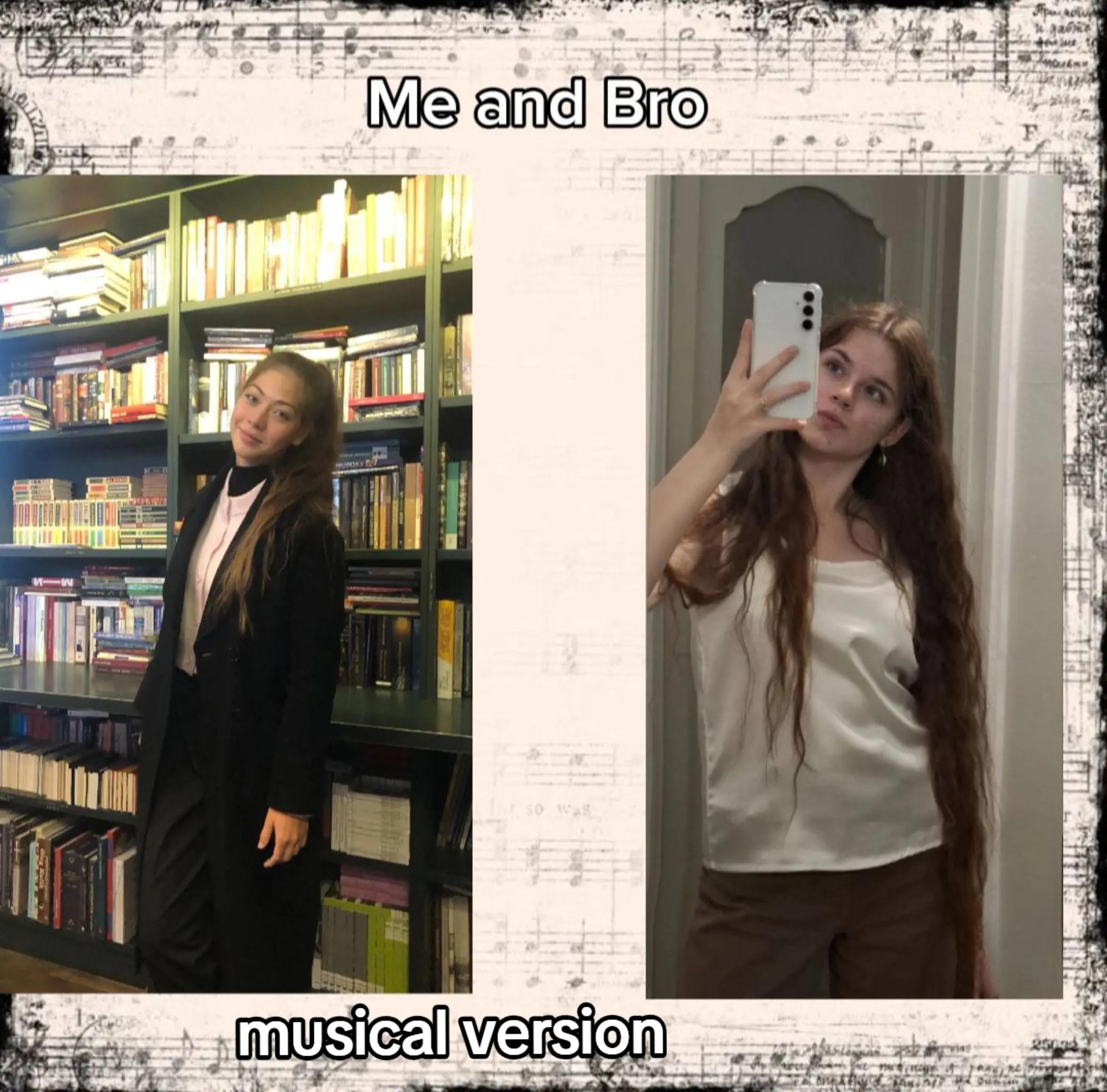 @Дарья Бакулина