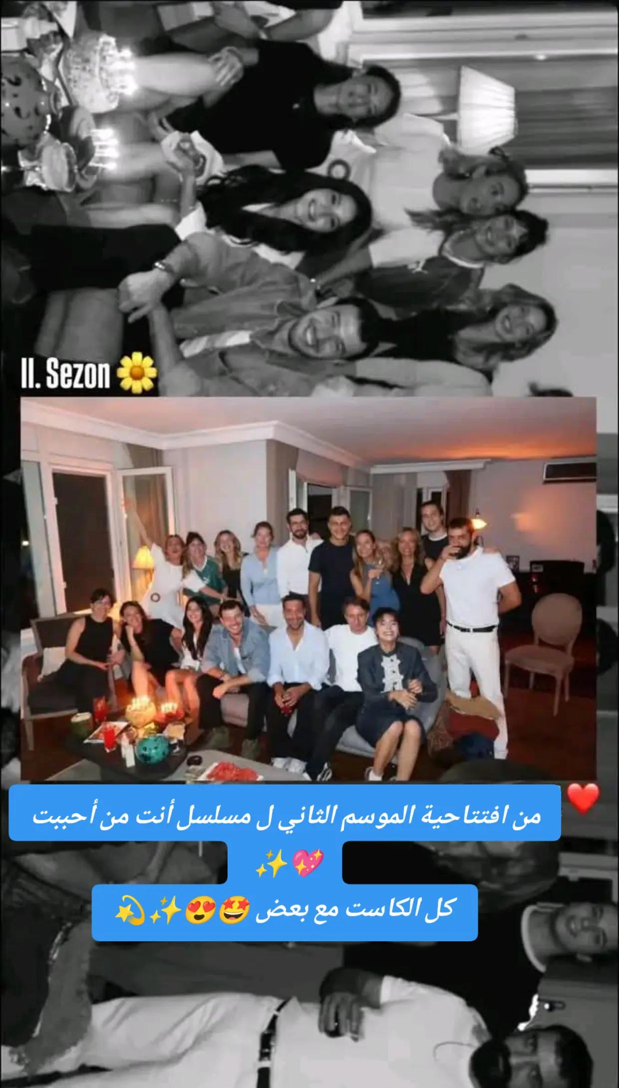 @Katia Zarif 🇱🇧