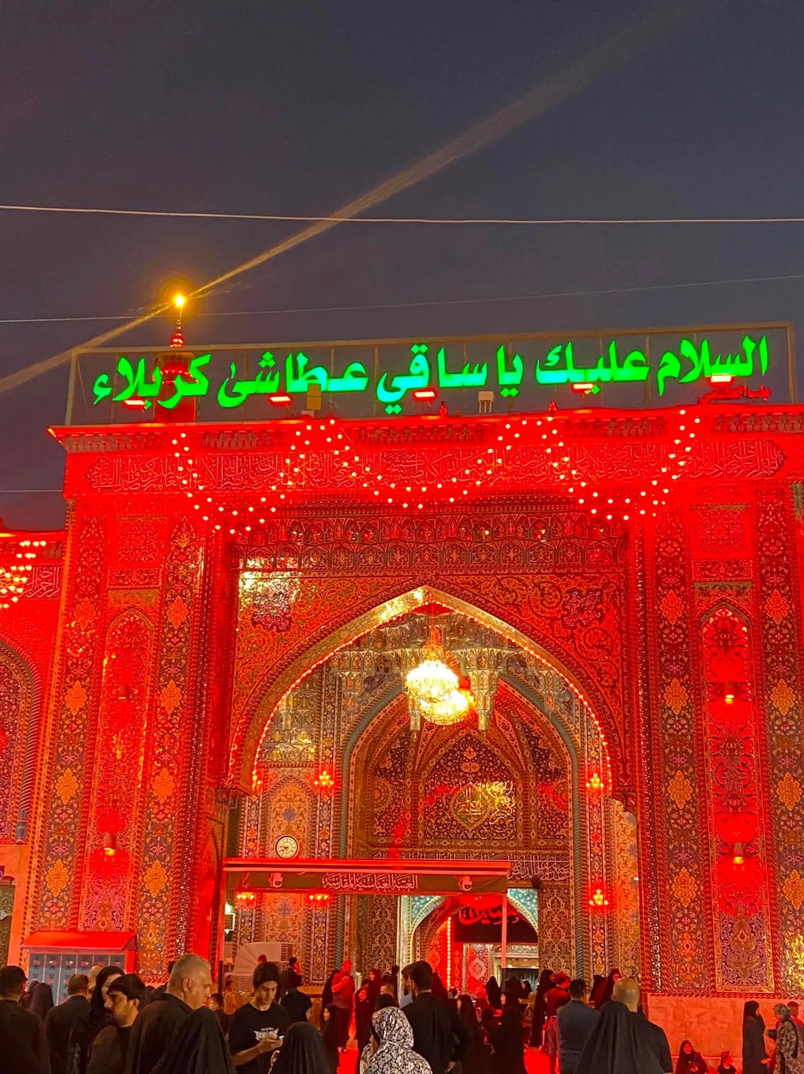@عزادار راجا
