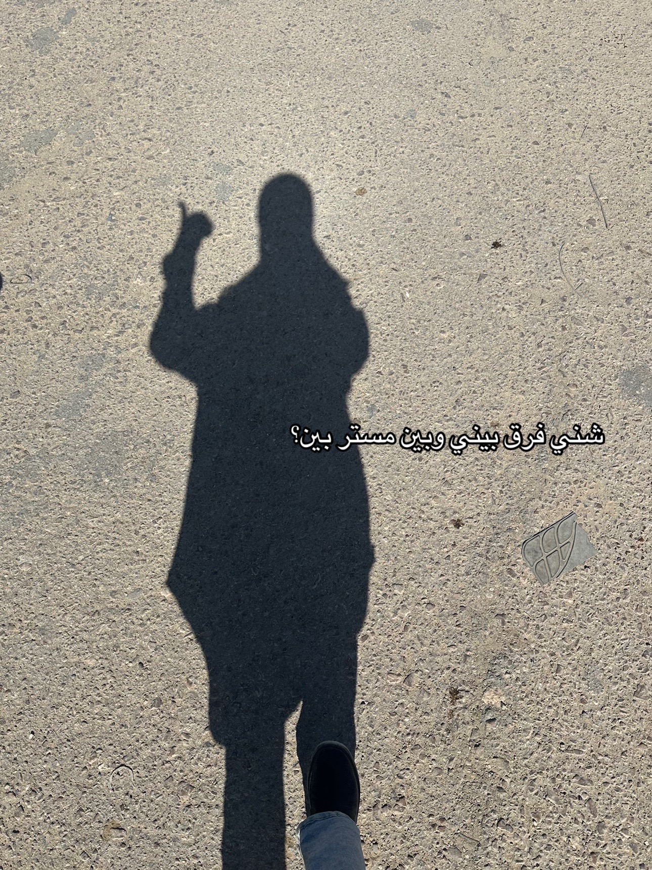 @widy❣️.