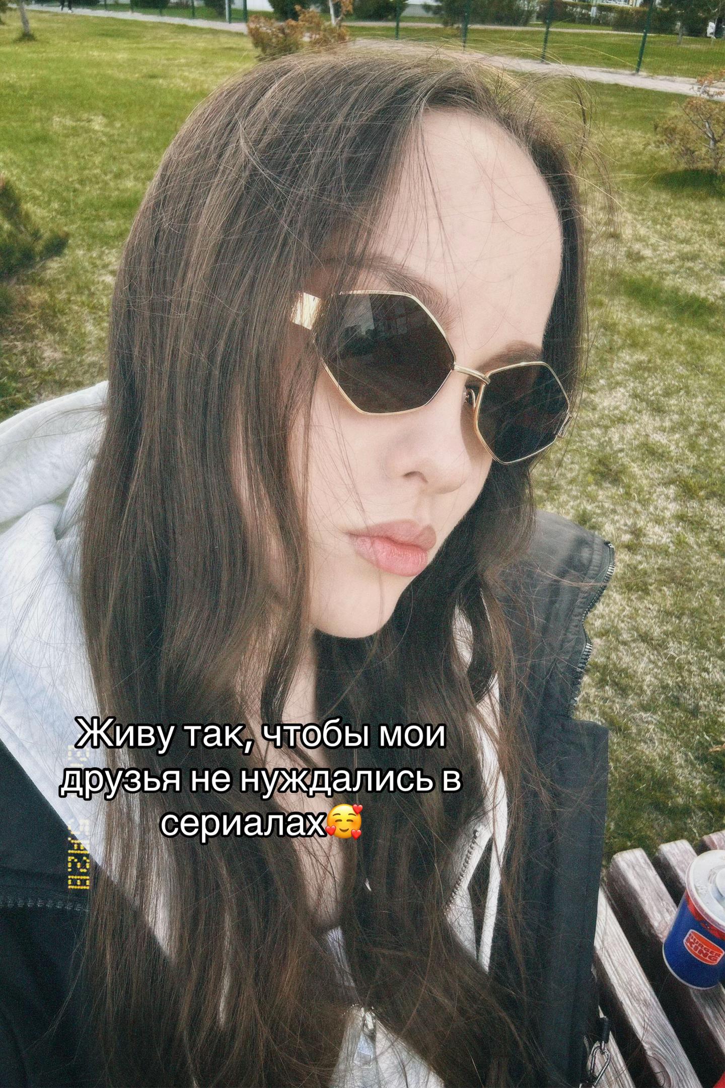 @𝑨𝑵𝑨𝑺𝑻𝑨𝑺𝑰𝑨👩💻
