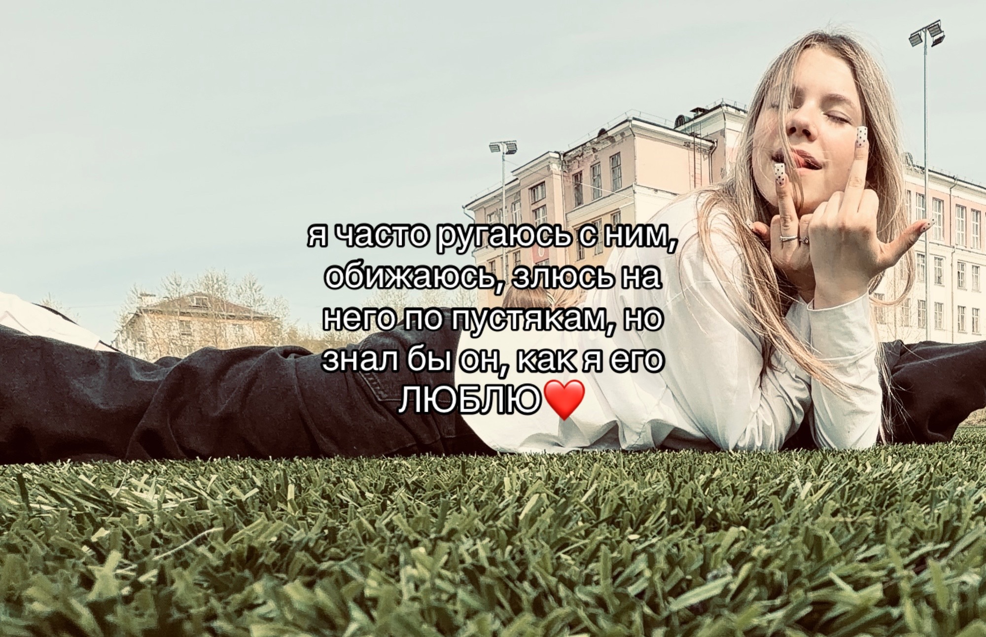 @евангел🪽