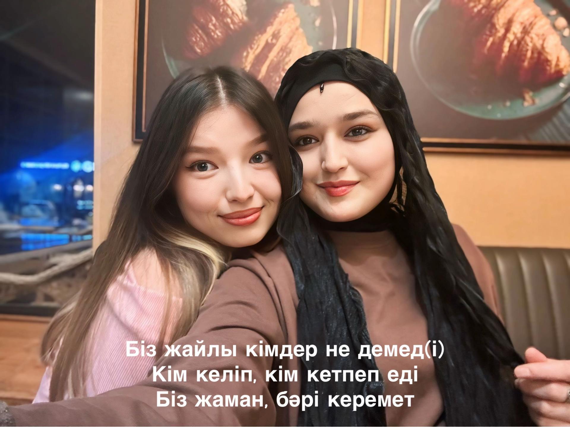 @Kobra🤍