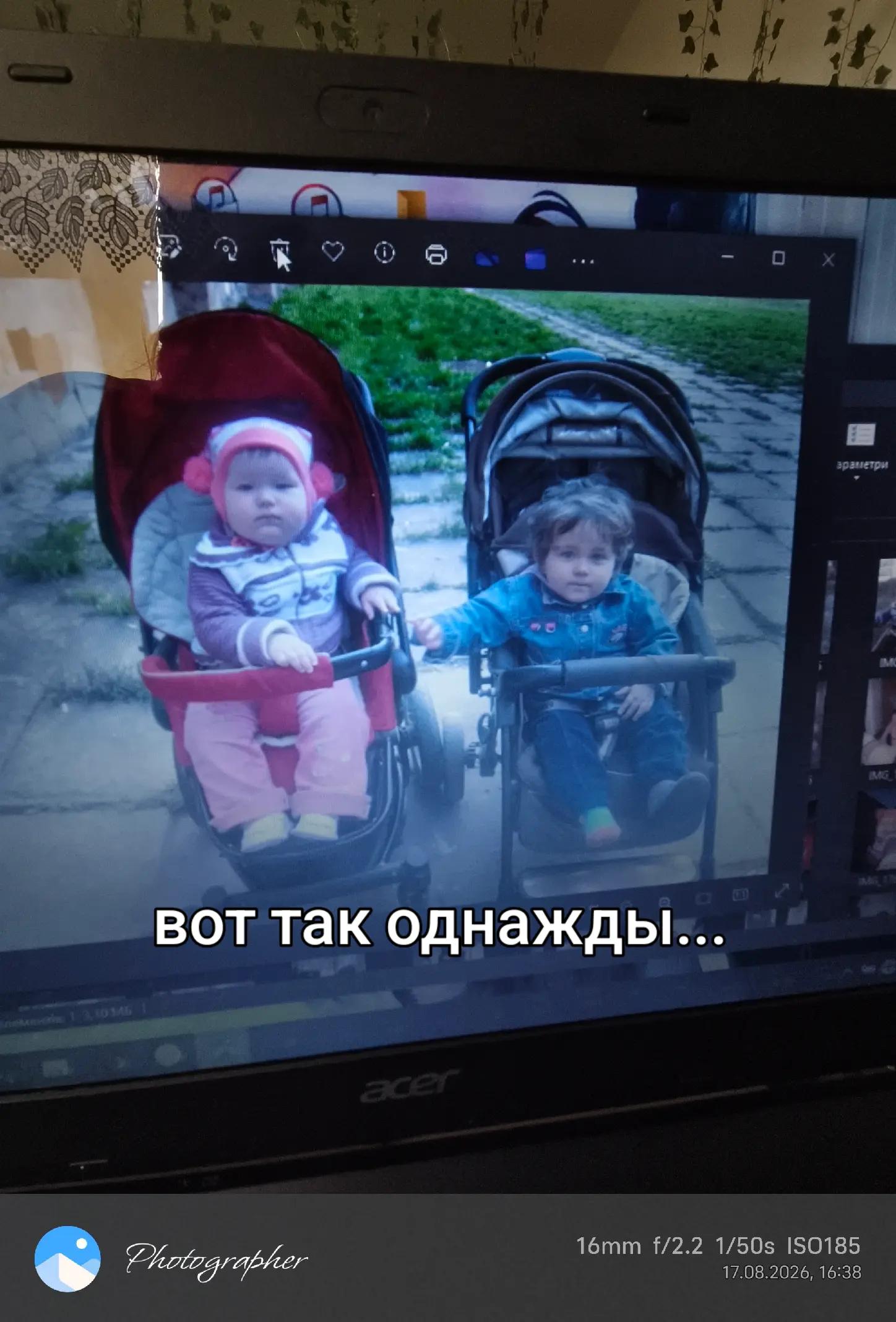 @😈✨дар бога ✨💀
