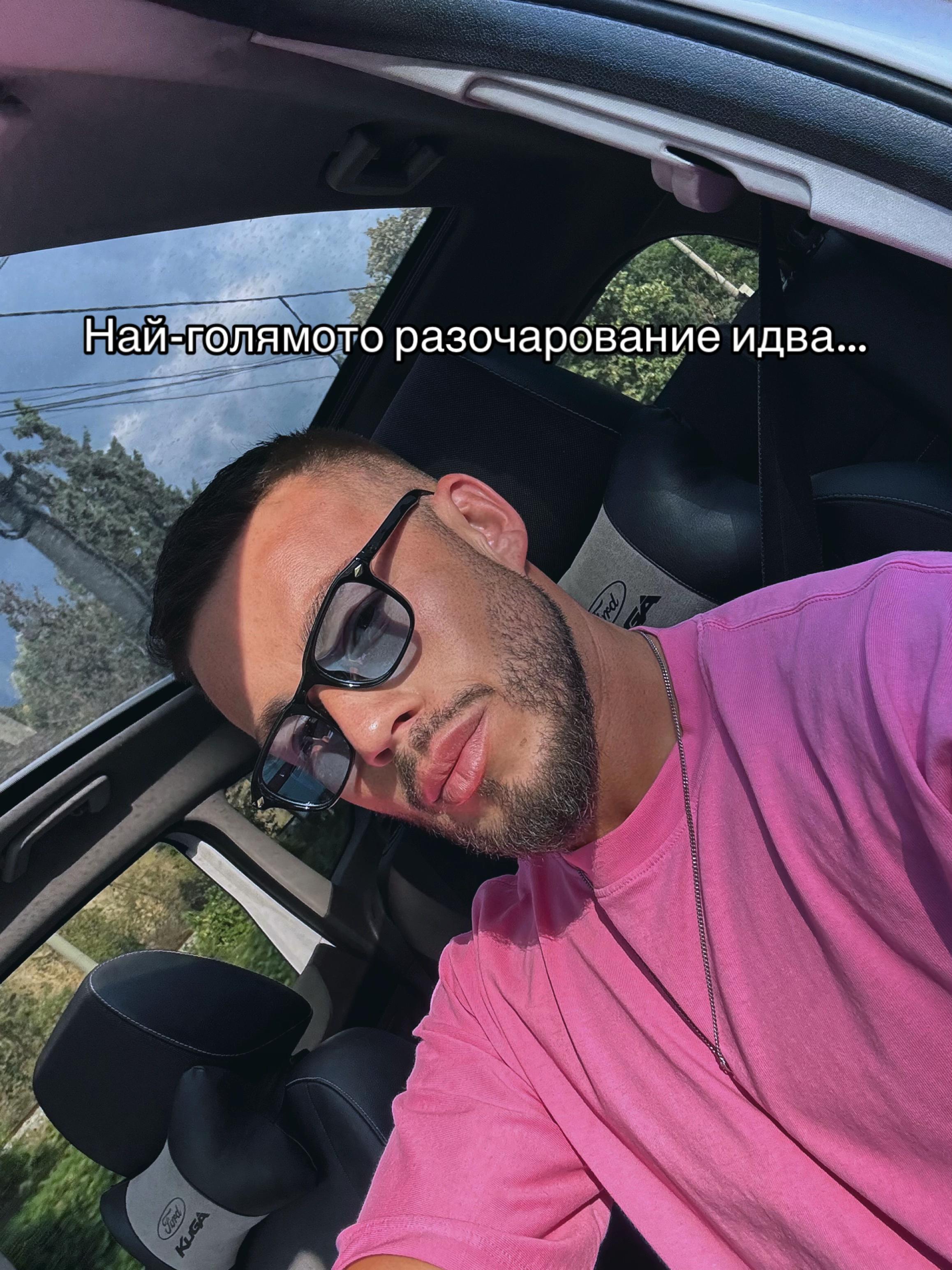 @B.Beshinski