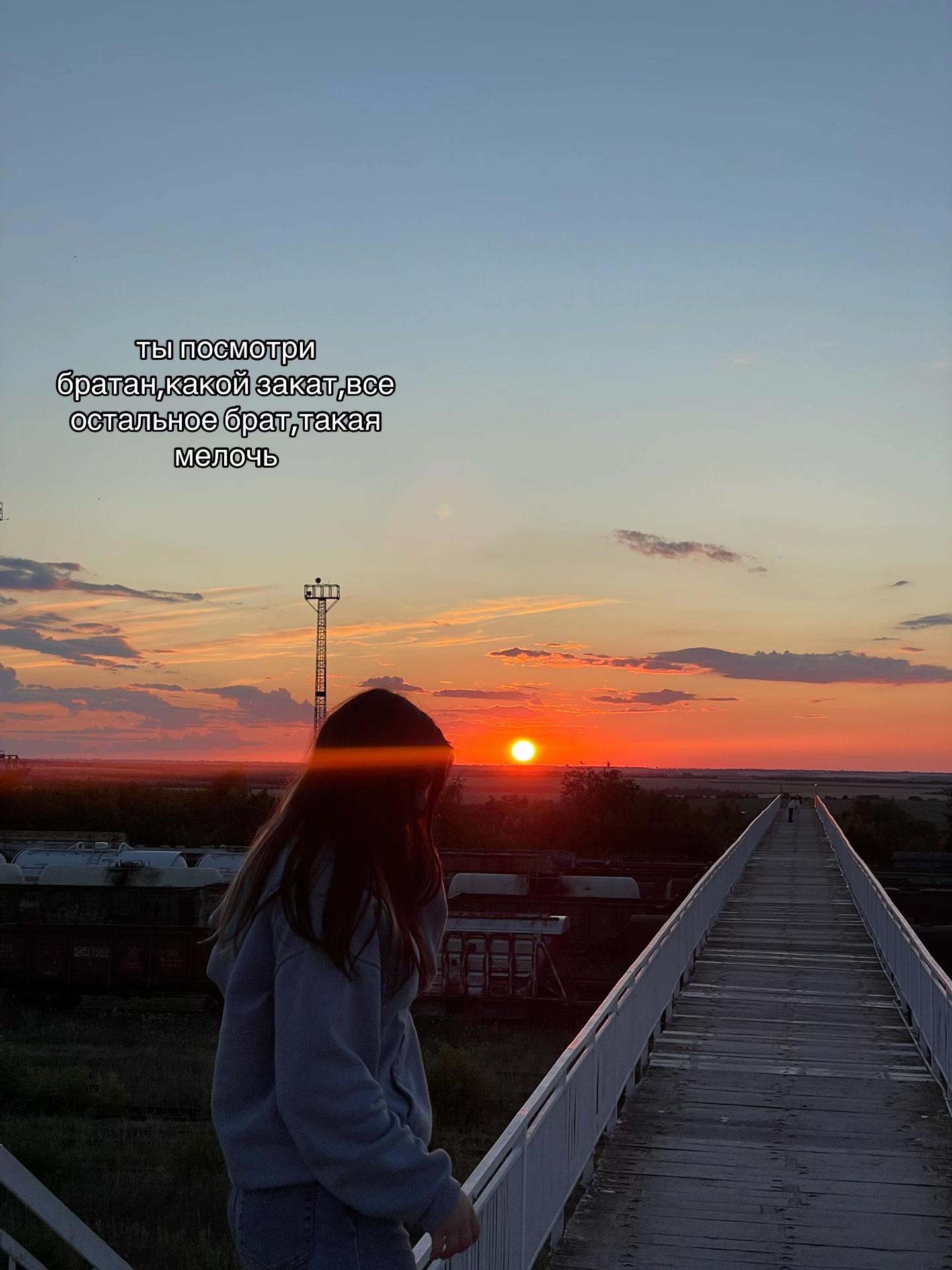 @Лада🙋🏿♀️