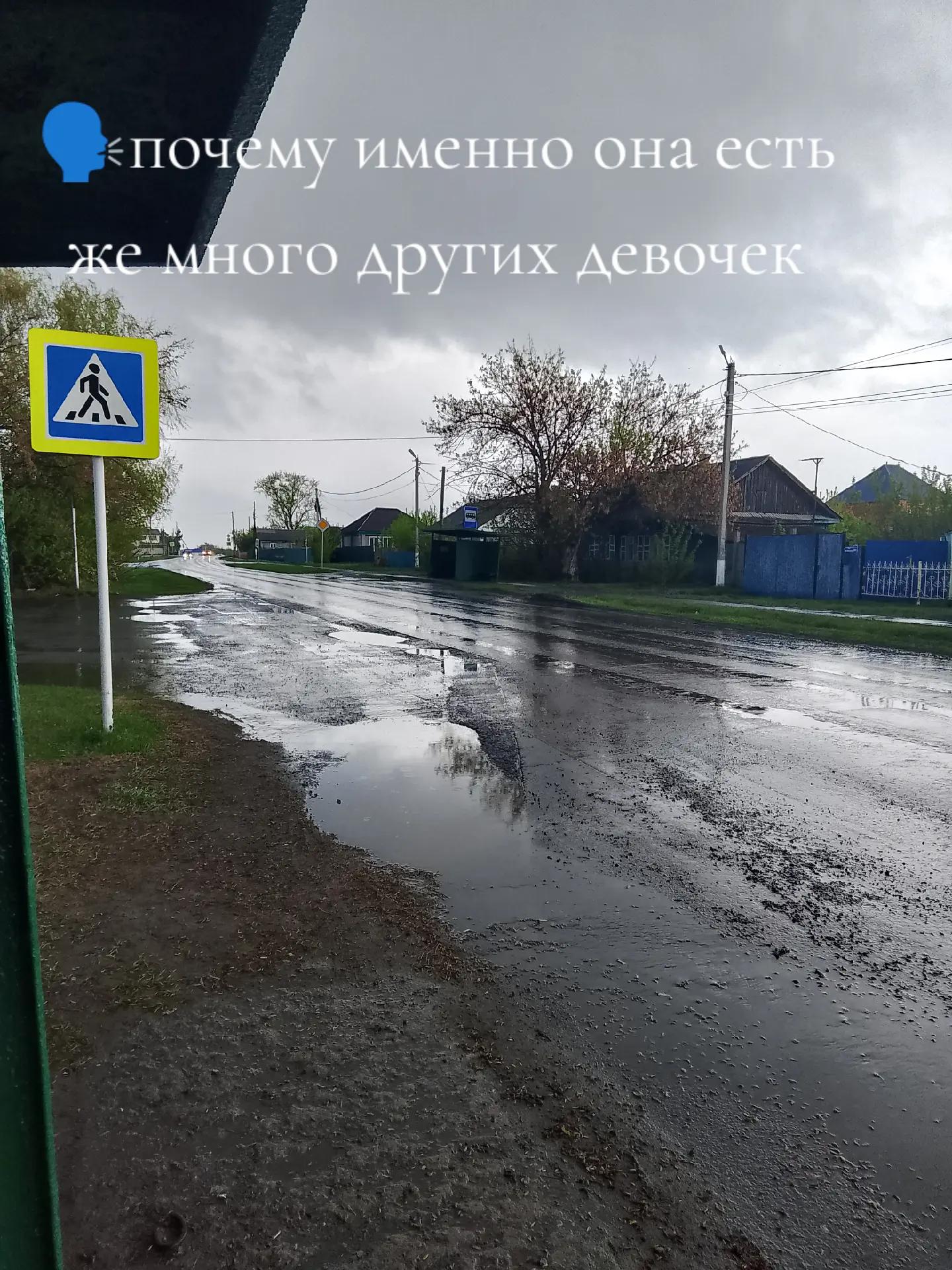 @мой номер 245