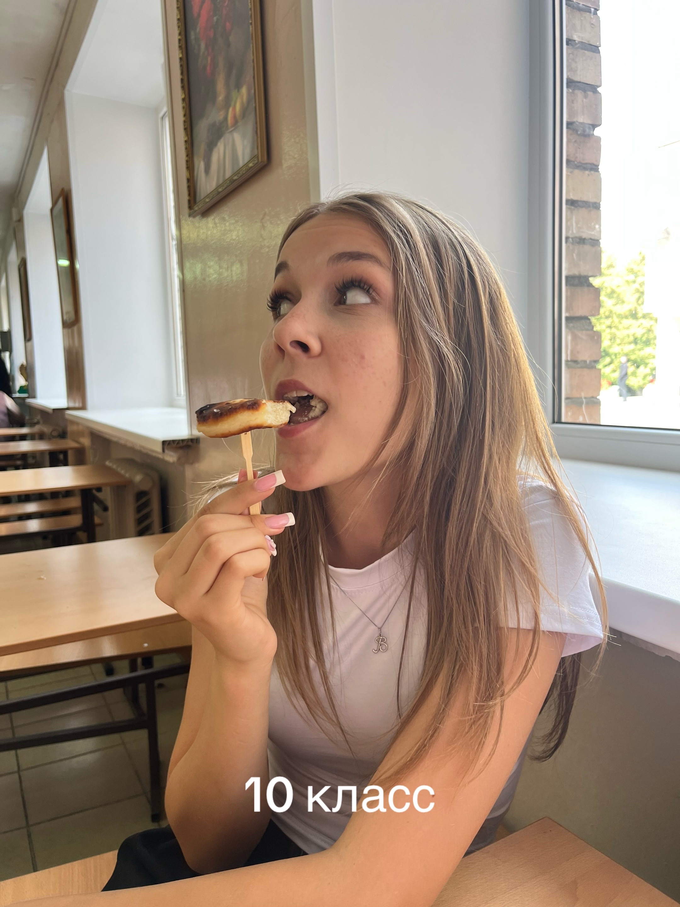 @яваря🐜