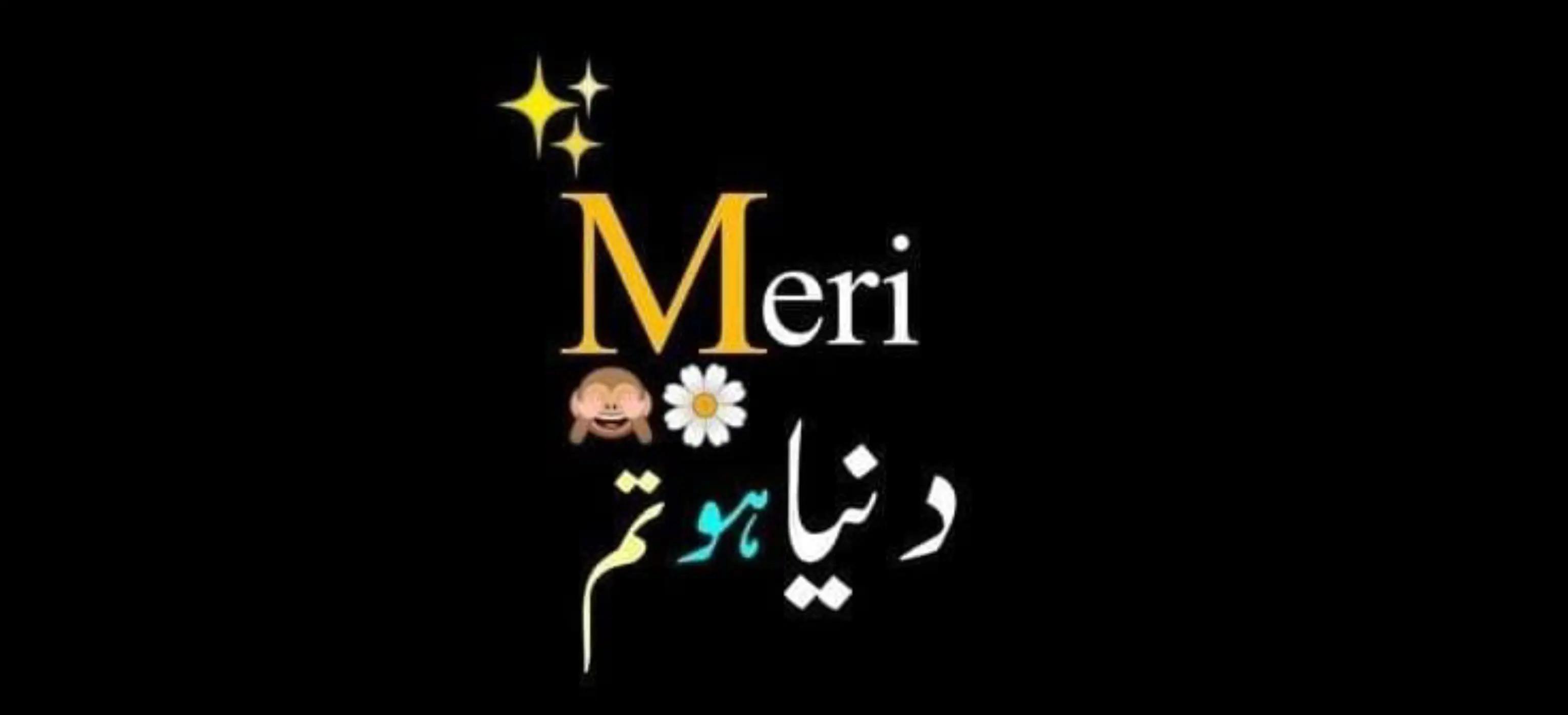 @𝙞𝙣𝙩ظ𝙖𝙧🦋👀