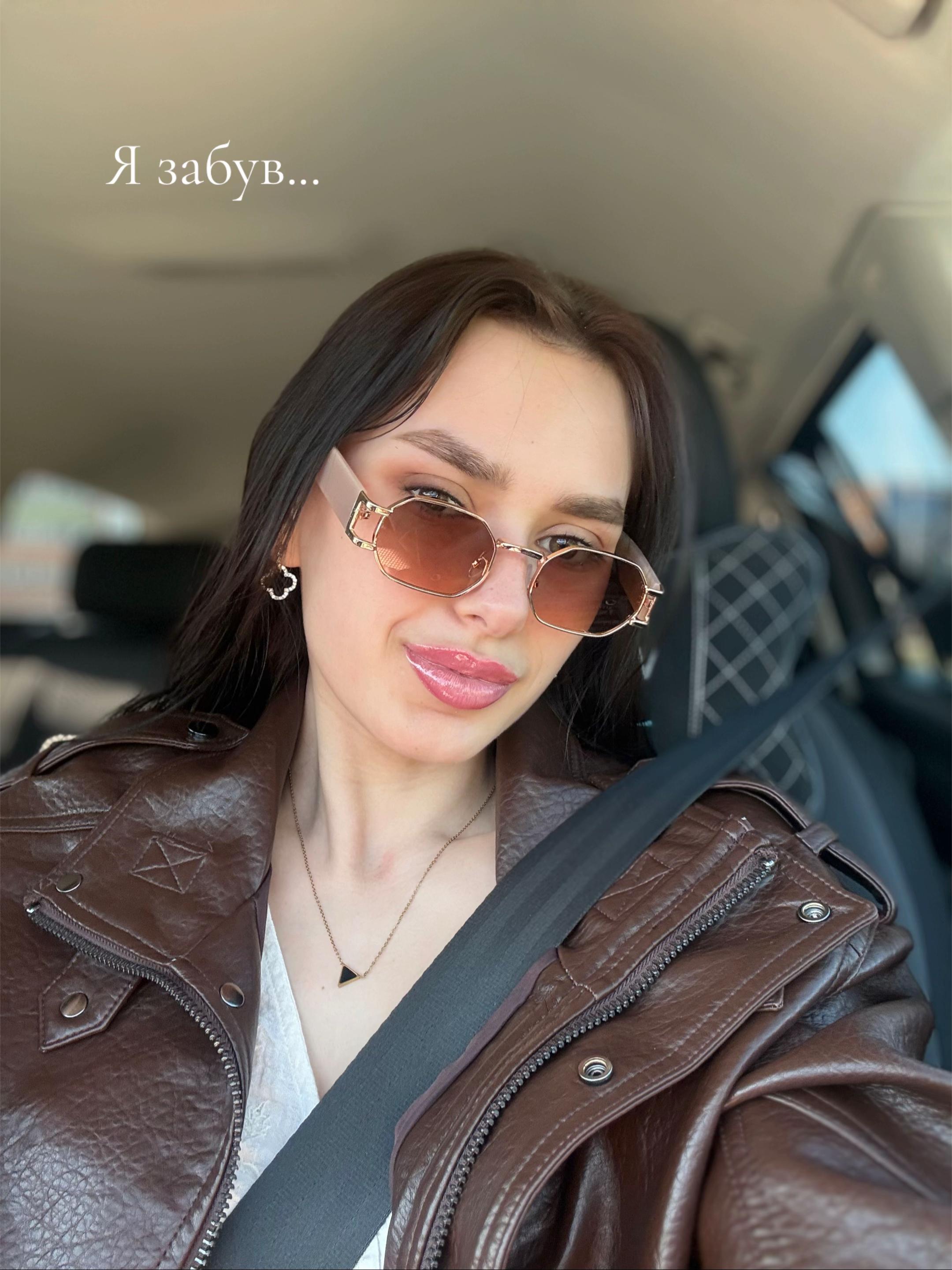 @ilonka