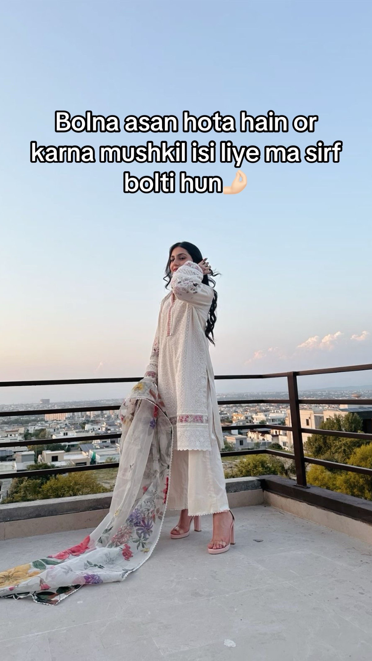 @🌷